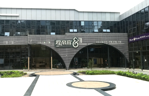 愛帝宮LED粉色视频视频网站